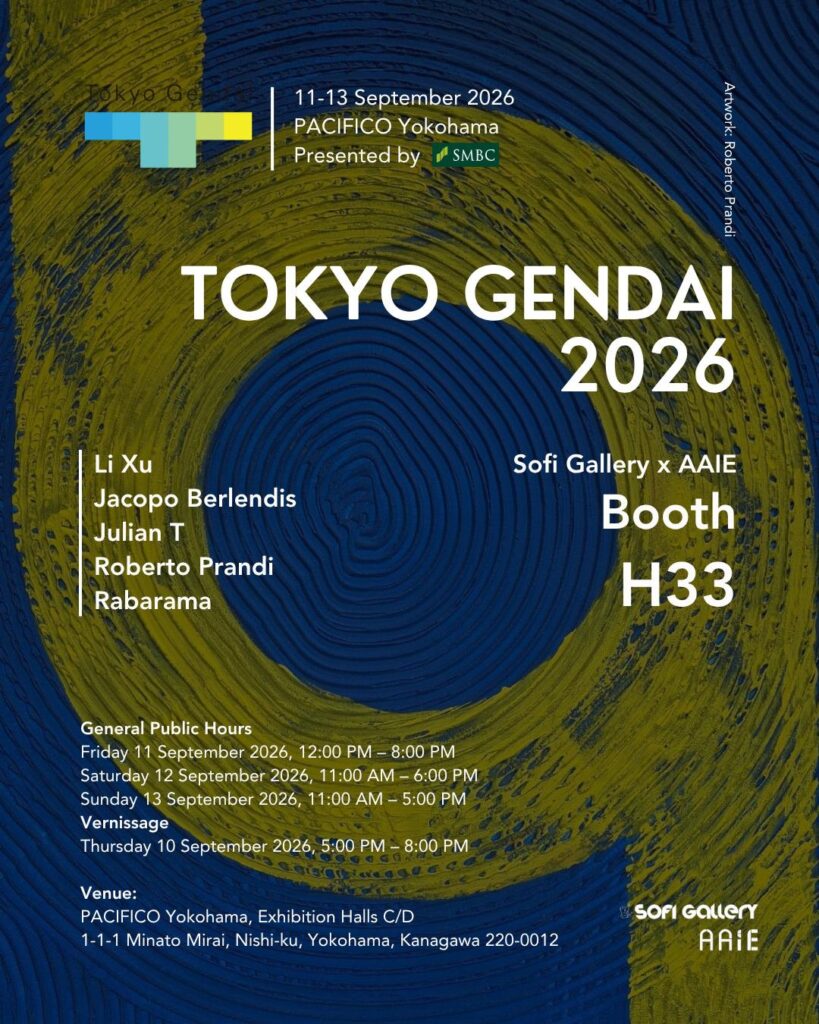 Tokio Gendai 2026